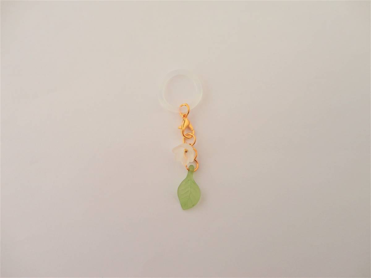 アンブレラマーカー*傘の目印*鈴蘭*ハンドメイド*a691拍卖