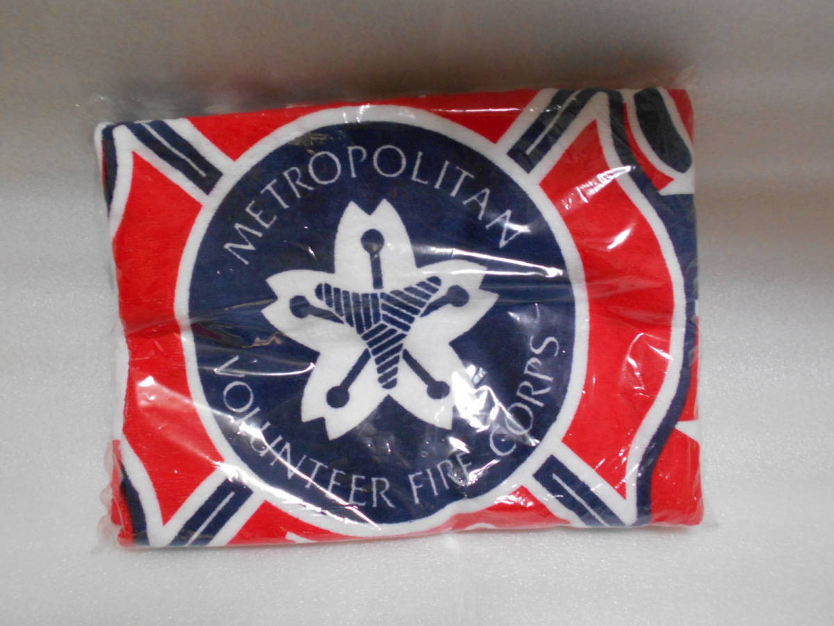 2014 TOKYO METROPOLITAN VOLUNTEER FIRE CORPS タオル 1枚 約40×111㎝位 消防拍卖
