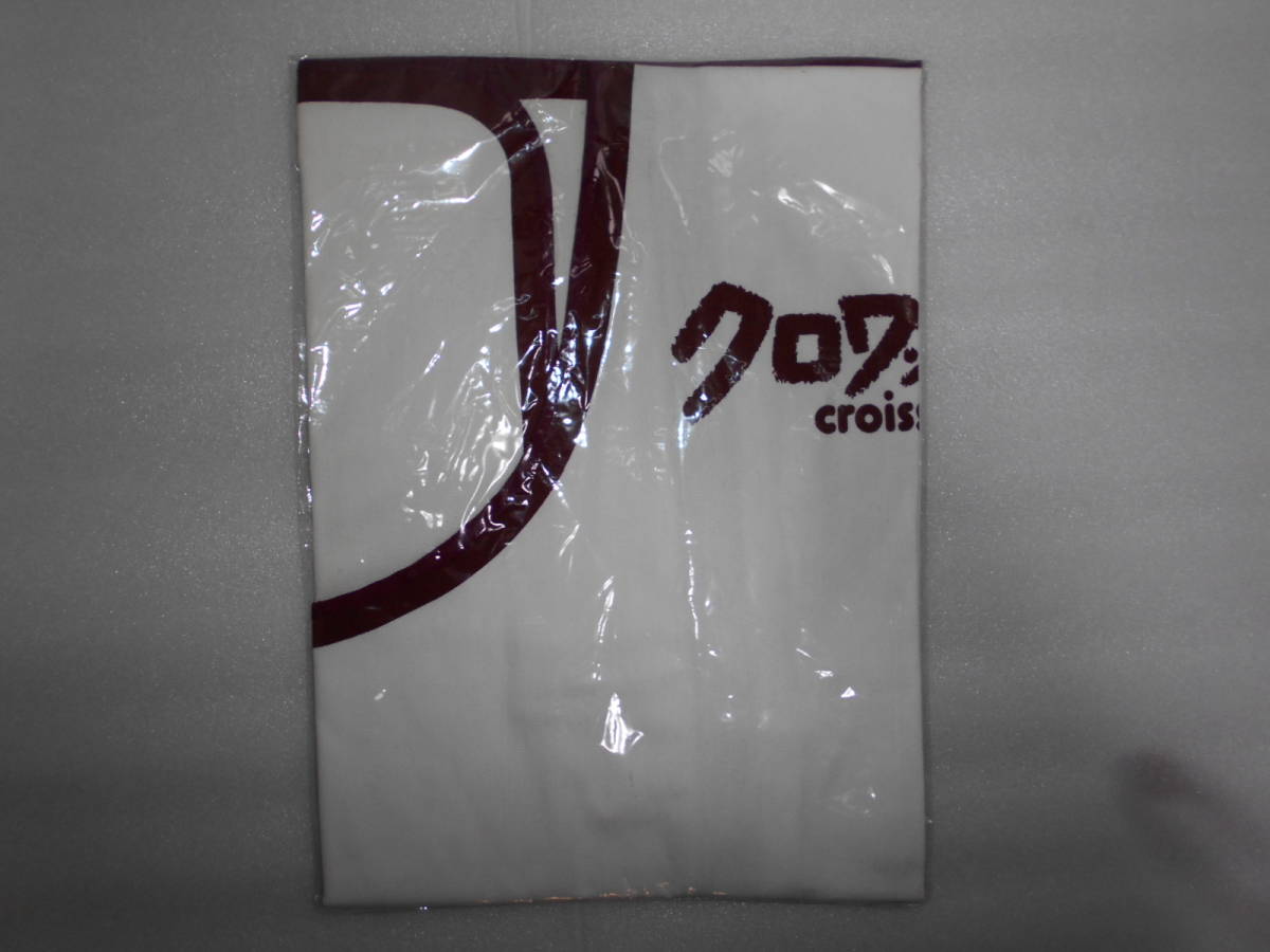 クロワッサン エプロン croissant拍卖