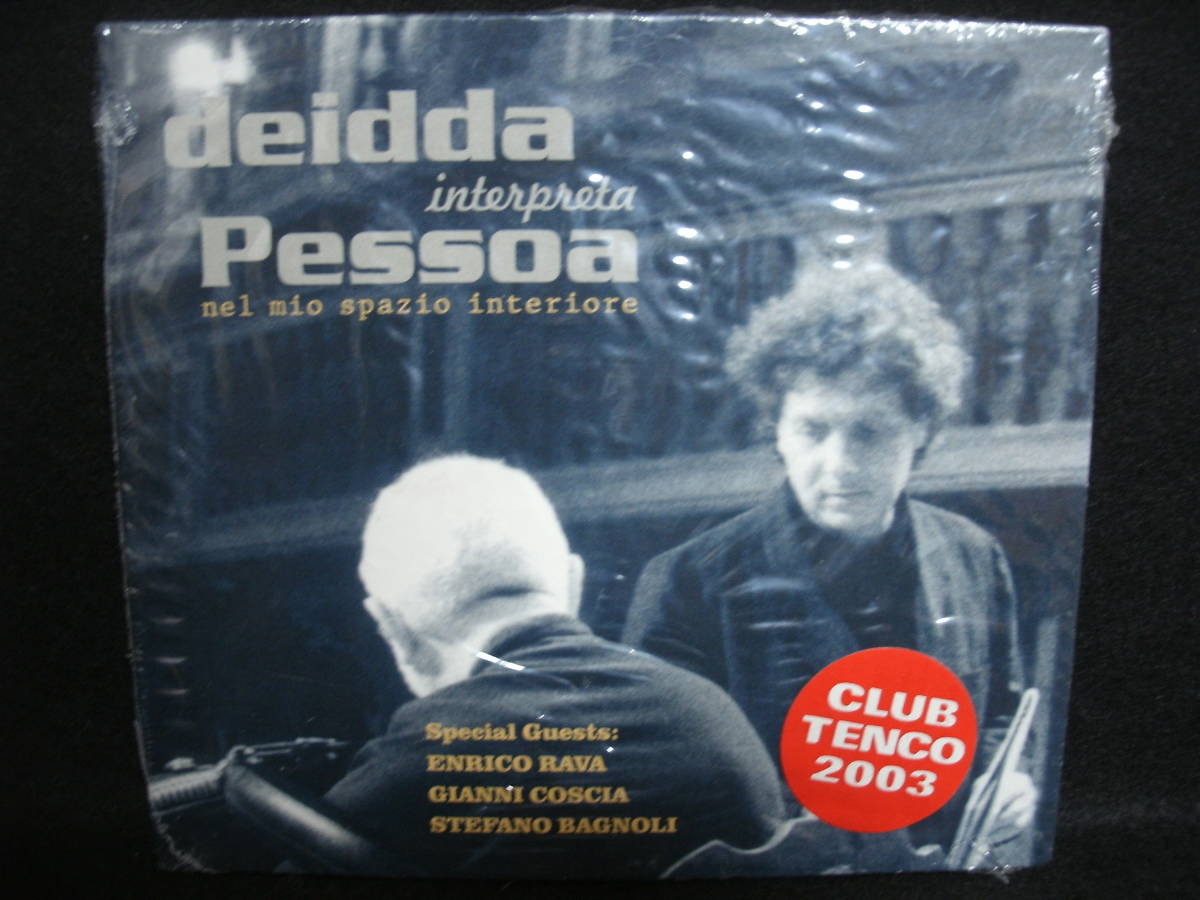 ●送料無料●中古CD● deidda interpreta pessoa / nei mio spazio interiore 拍卖