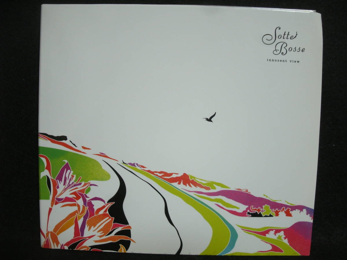 ●送料無料●中古CD● Satte Bosse / innocent view / ソット・ボッセ / イノセント・ビュー拍卖
