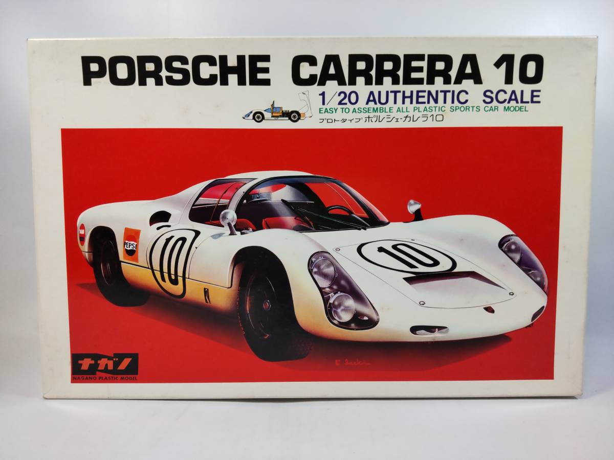 1/20 プロトタイプ ポルシェ カレラ10 レーシング仕様 バケットシート付 ドア・トランク開閉 ナガノ 中古未組立プラモデル レア 絶版拍卖