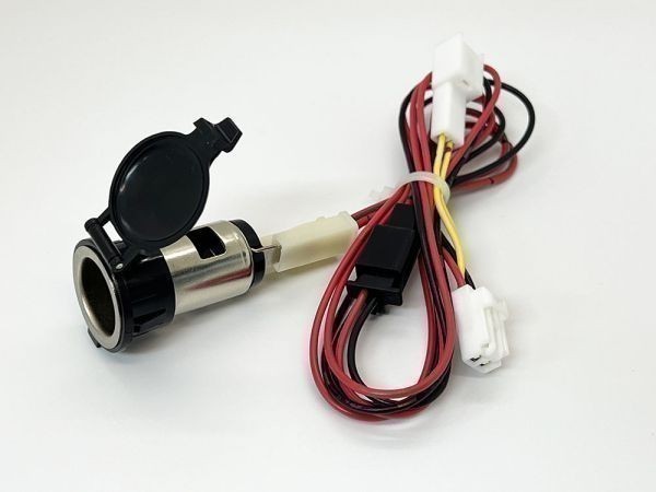 YO-722 【II TR2P トヨタ シガーソケット 分岐 増設 電源取り出し ハーネス】 送料込 検索用) マークX クラウン CROWN 純正拍卖
