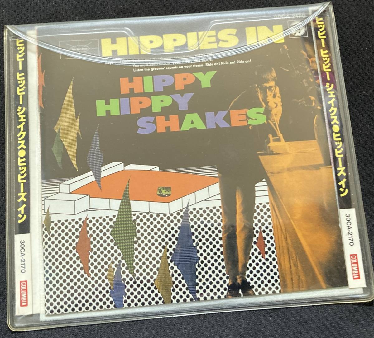 超激レアCD!! ヒッピーヒッピーシェイクス HIPPY HIPPY SHAKES「HIPPIES IN ヒッピーズイン」ネオモッズ ネオGS Pケースのない簡易仕様♪拍卖