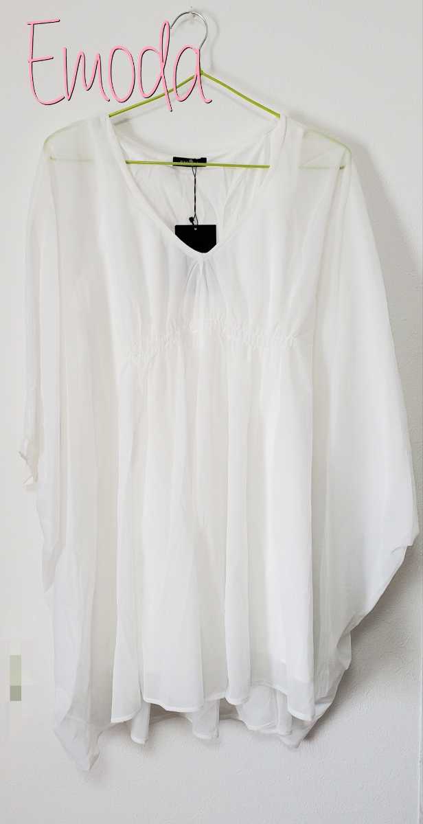 yhsLadies【S】新品 エモダ EMODA チュニック ブラウス拍卖