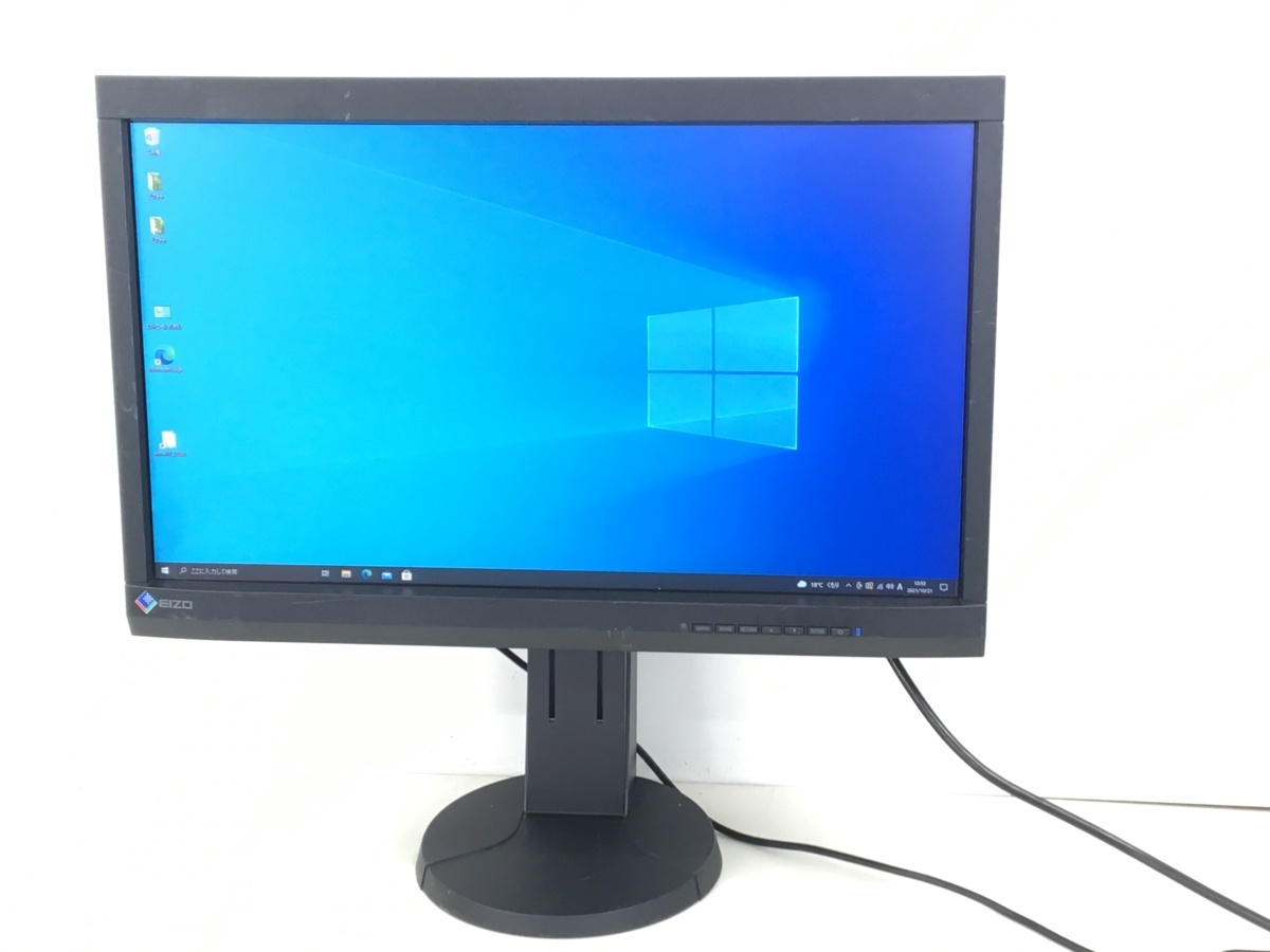 使用時間374H EIZO 23型 ColorEdge CS230 液晶モニター 高さ調整 縦回転 2015年製 (管:2C-M)拍卖