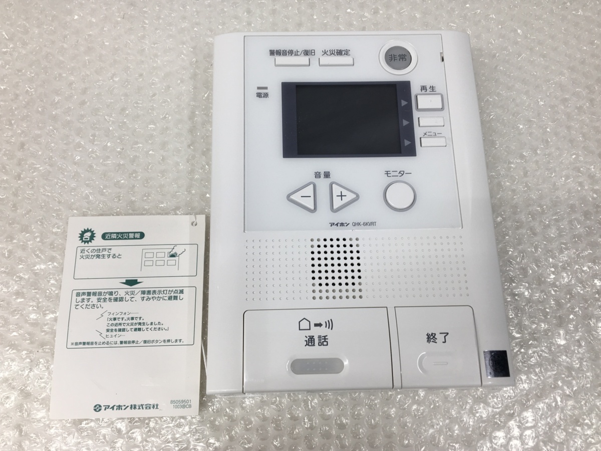美品 アイホン テレビドアホン QHK-6KVRT モニター付セキュリティ親機 共同住宅用 (管:2C6-M15)拍卖