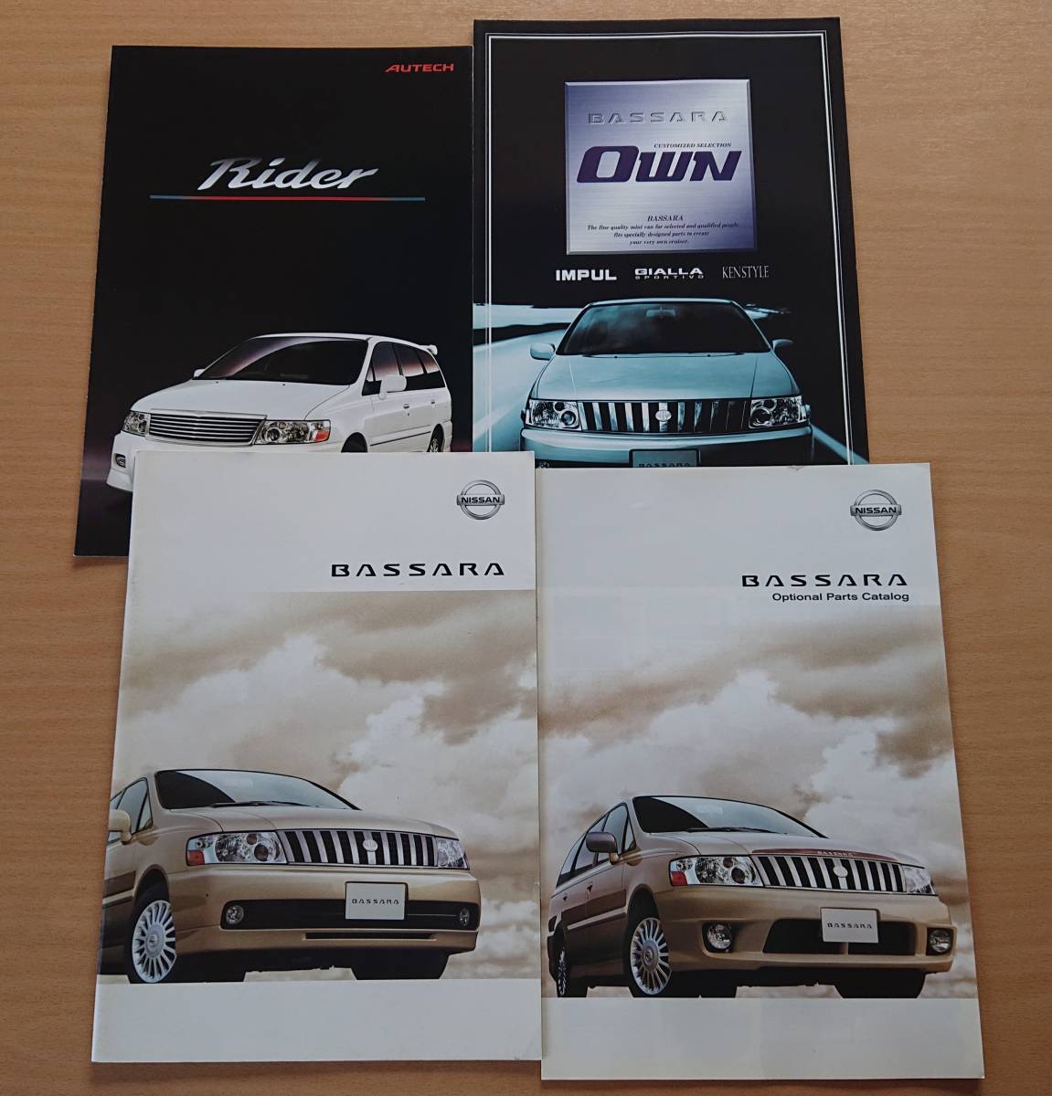 ★日産・バサラ BASSARA JU30型 後期 2001年11月 カタログ ★即決価格★拍卖