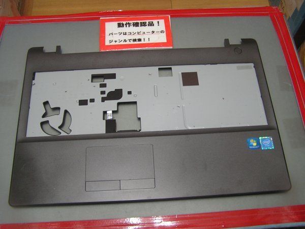 MOUSE MPro-NB570C 等用 パームレスト拍卖