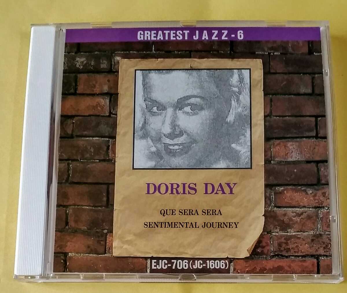 DORIS DAY 拍卖