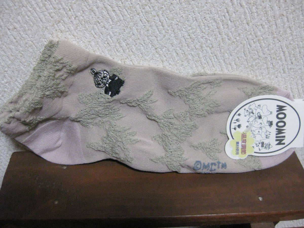 ムーミン☆リトルミイ ソックス 靴下 温度調節素材 未使用拍卖
