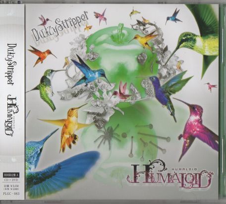 帯付CD+DVD★DaizyStripper/HUMALOID拍卖