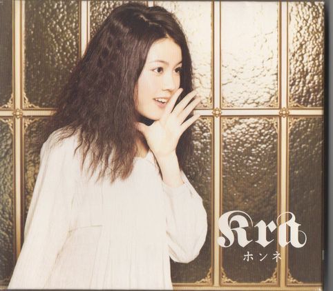 CD+DVD★Kra/ホンネ★スリーブケース入り拍卖