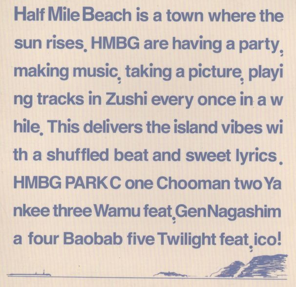 CD★Half Mile Beach/PARK C★歌詞カード無し拍卖