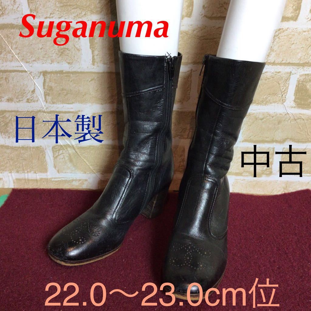 【売り切り!送料無料!】A-174 Suganuma!ミディアムブーツ!黒!22.0~23.0cm位!太めヒール!革!汚れ、ヒールの擦り減りあり!中古!拍卖