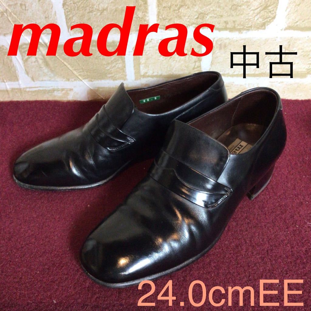 【売り切り!送料無料!】A-177 madras!ローファー!24.0cm EE!仕事!ビジネス!冠婚葬祭!七五三!入園入学式!卒園卒業式!フォーマル!中古!拍卖