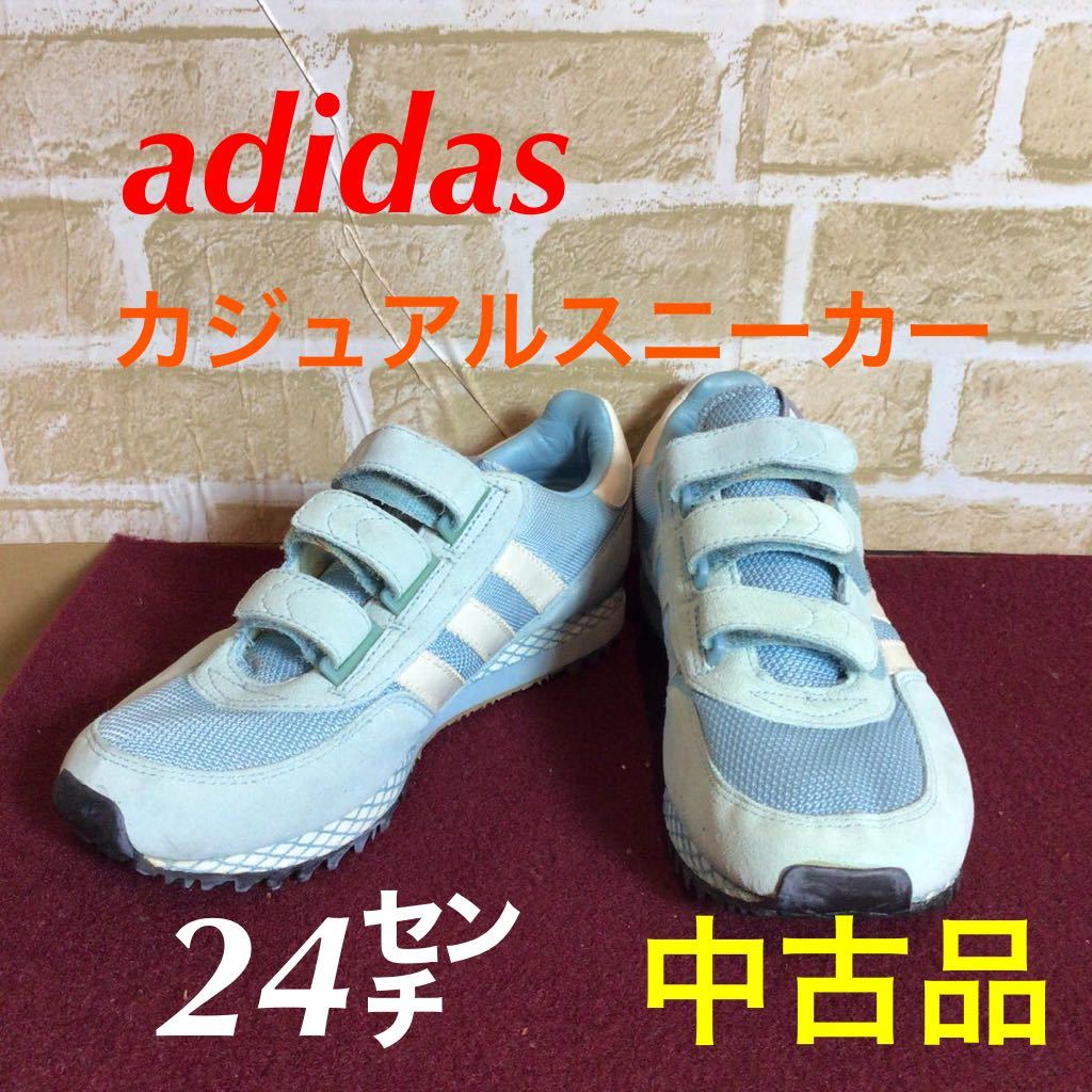 【売り切り!送料無料!】A-178アディダス! adidas! スニーカー! カジュアルシューズ! 水色系! レディース! 24㌢! マジックデープ! 中古品!拍卖