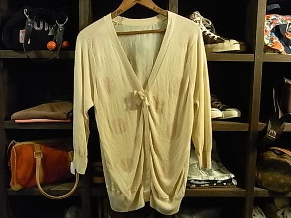 LANVIN EN BLEU カーディガン SIZE 38 ランバン オン ブルー拍卖