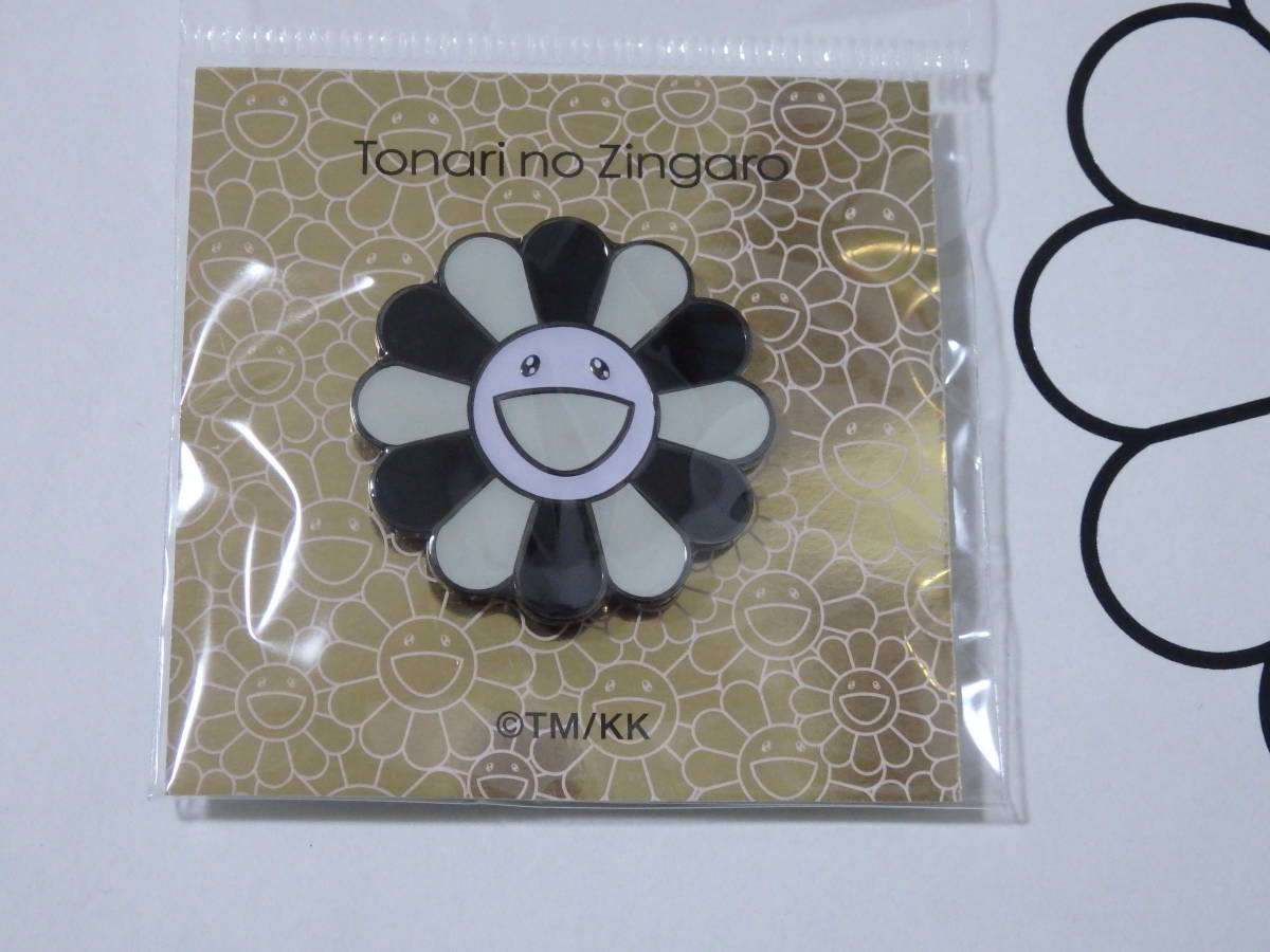新品 村上隆 カイカイキキ お花 モノクロ ブラック フラワー ピン ピンバッジ 大 37mm♪もののけ京都 ゆず ビリー・アイリッシュ拍卖