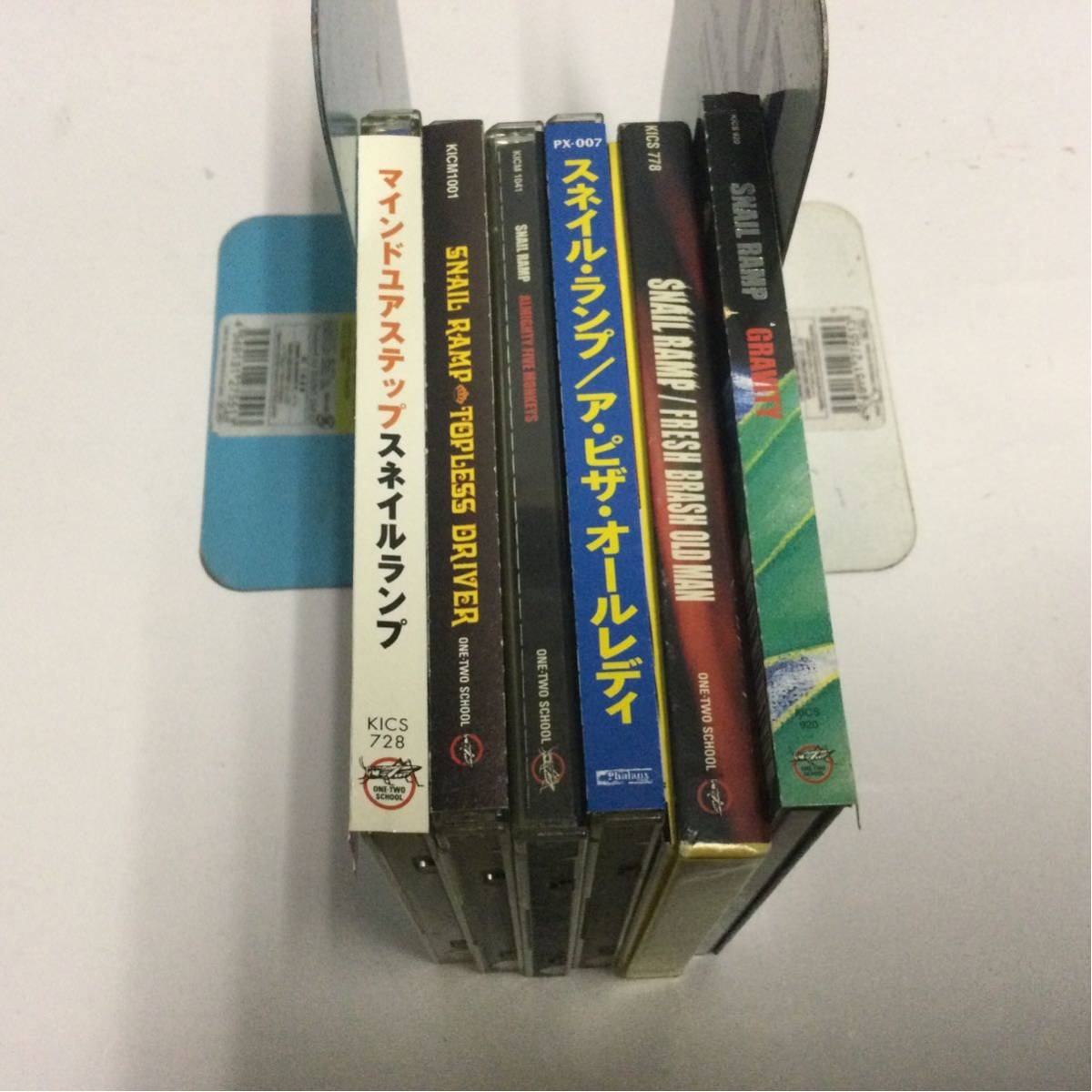 CD SNAIL RAMP シングル 3枚 アルバム 3枚 計6枚セット スネイル・ランプ拍卖