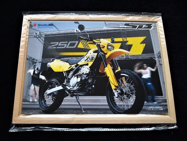 スズキ 250SB モタード 03年頃? カタログ美美品・送料込み!拍卖