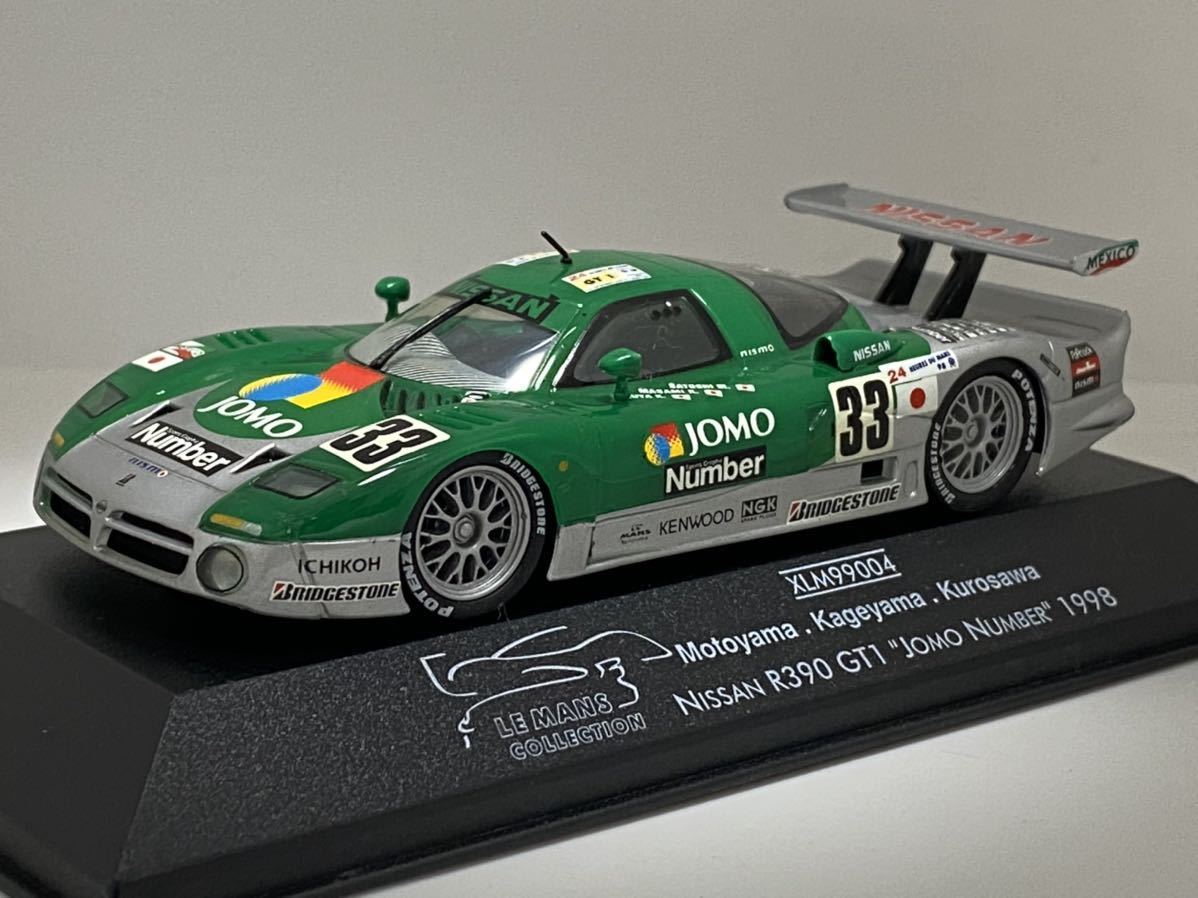 日産 R390 GT1 ミニカー オニキス 1/43 ルマン拍卖