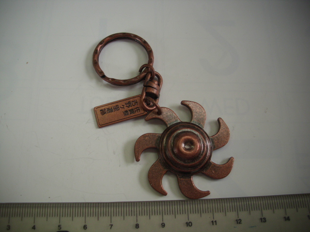 キーホルダー ■ 佐賀 吉野ヶ里遺跡 ■/#3091拍卖