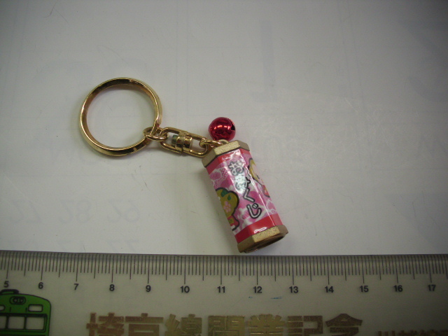 キーホルダー ■おみくじ型■/#3131拍卖