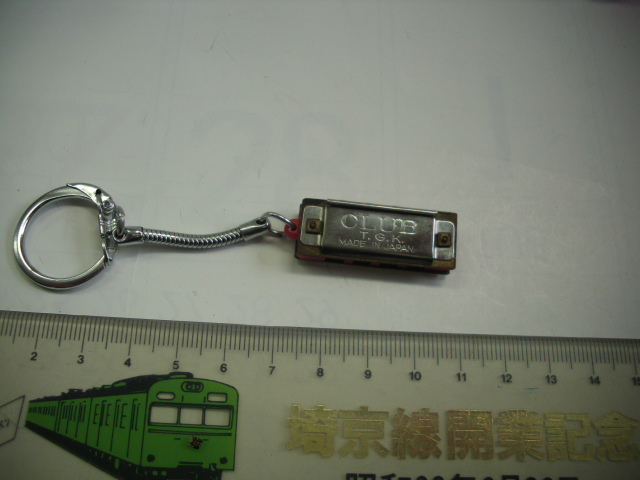 キーホルダー ■ハーモニカ型■/#3135拍卖