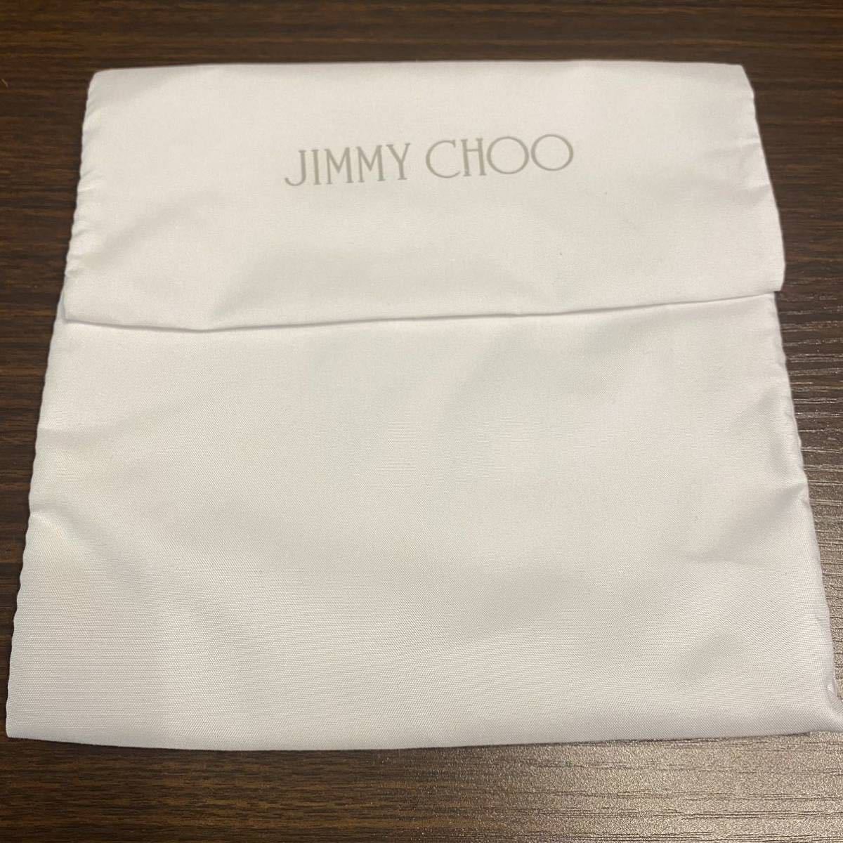 Jimmy Choo ジミーチュウ 二つ折り 保存袋 収納袋 小物入れ拍卖
