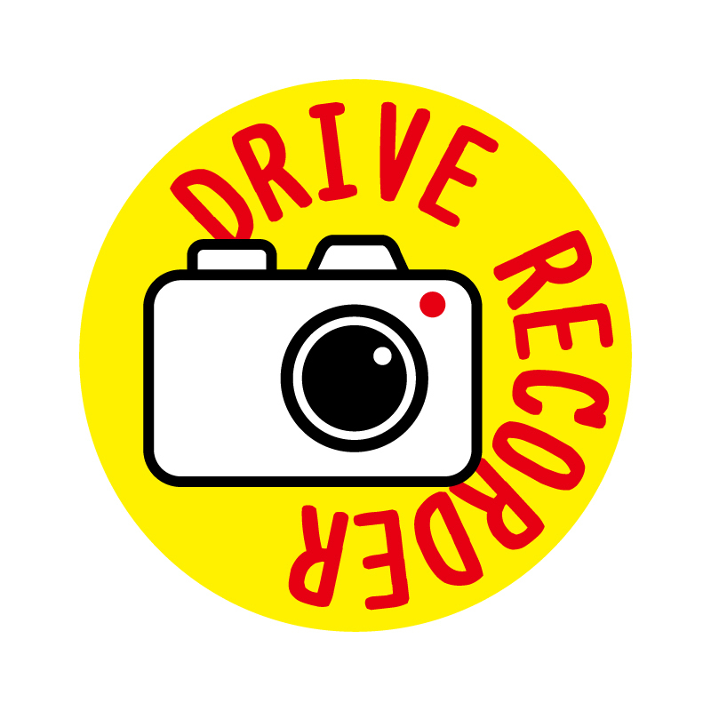 反射 黄ベース 丸 ドラレコ ステッカー 10cm 安全運転 追突注意 煽り運転 注意喚起 おしゃれ シンプル拍卖