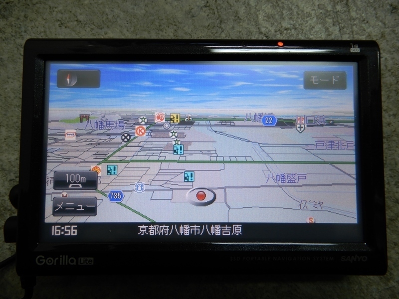 『psi』 サンヨー ゴリラ ライト NV-LB55DT ワンセグ対応 ポータブルナビ拍卖