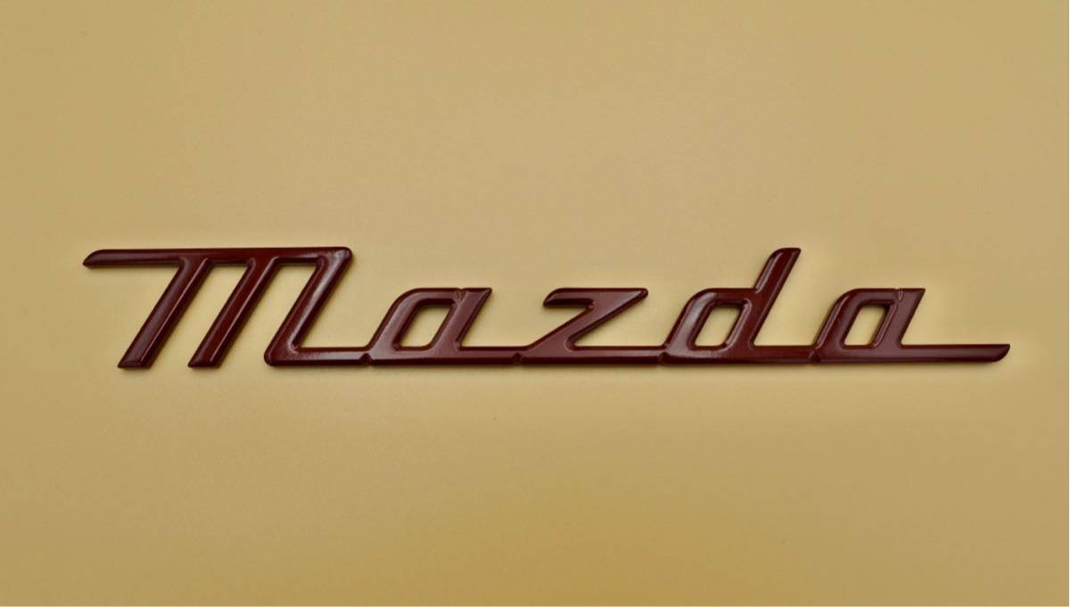 松田 マツダ mazda 筆記体 オリジナル 手作り表札(サイン エンブレム)ダークレッド拍卖