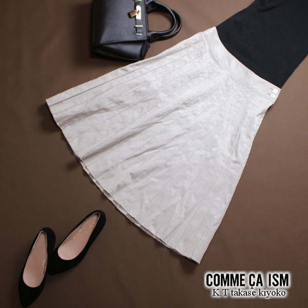 美品 コムサ K.T takase kiyoko キヨコタカセ ■ 春 夏 艶 Aライン 膝下丈 プリーツ フレアスカート 9号 M ライトグレー 清楚 綺麗め 無地拍卖