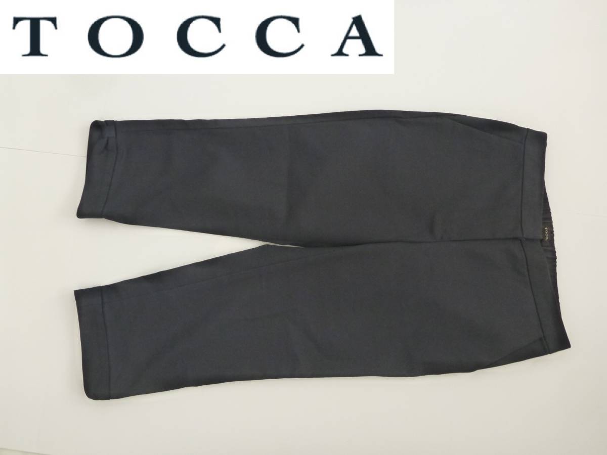 美品 TOCCA トッカ ★紺 ネイビー 裾リボン パンツ 2 M拍卖
