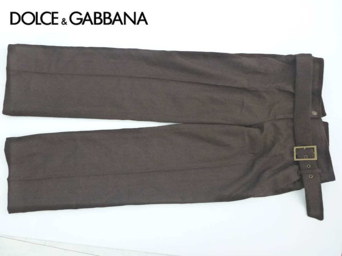 美品 Dolce&Gabbana - ドルチェ&ガッバーナ ★イタリア製 茶系ツイード パンツ 42 L相当拍卖