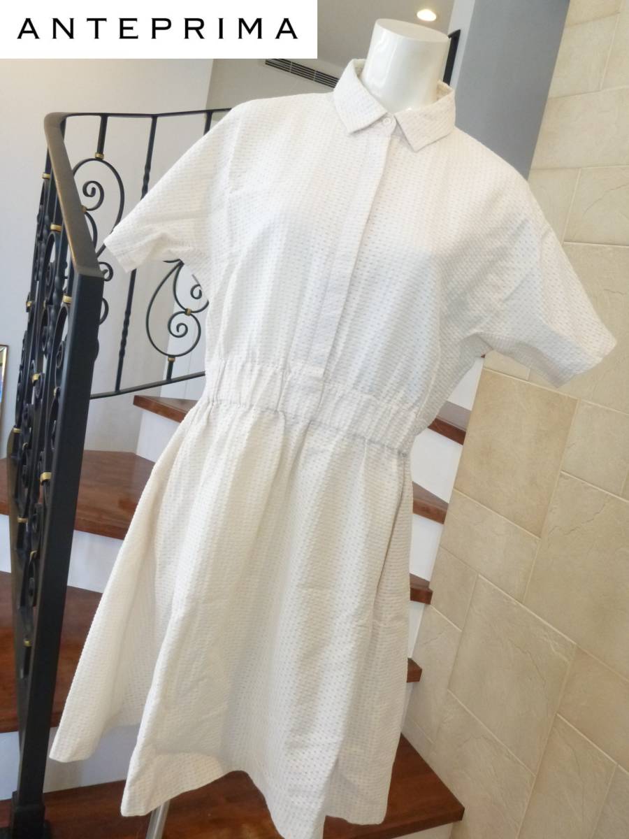美品 ANTEPRIMA アンテプリマ ★日本製 ホワイト系 シャツ ワンピース M相当拍卖