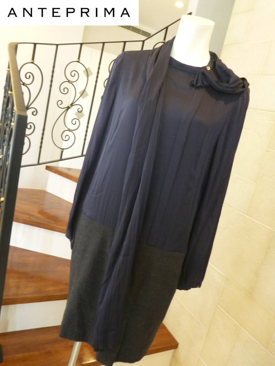 美品 ANTEPRIMA アンテプリマ ★日本製 紺サテン地 グレー 異素材 ワンピース 42 L相当拍卖