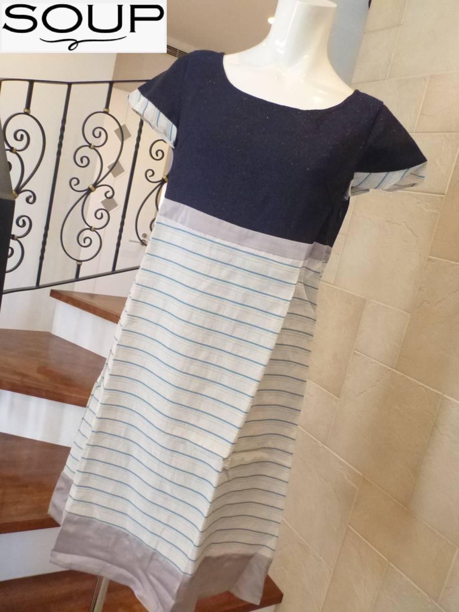 新品 SOUP(スープ) ★紺ツイード×アイボリー×緑 ワンピース 11 M相当拍卖