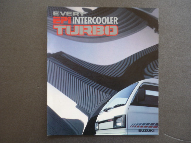 SUZUKI【カタログ】エブリイ EPIインタークーラーTURBO M-DA71V・DB71V/昭和61年9月☆スズキ EVERY拍卖