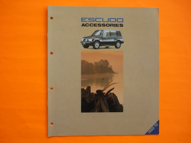 SUZUKI【カタログ】エスクード アクセサリー/1992年10月☆スズキ ESCUDO ACCESSORIES拍卖