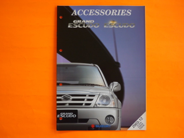 SUZUKI【カタログ】グランドエスクード エスクード アクセサリー/2003年12月☆スズキ ESCUDO ACCESSORIES拍卖