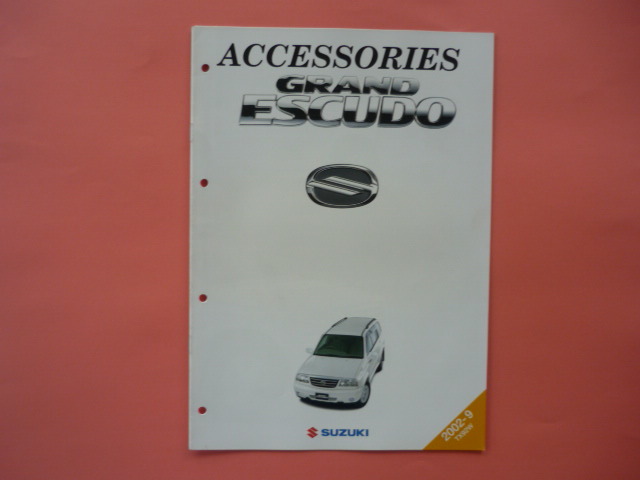 SUZUKI【カタログ】グランドエスクード アクセサリー/2002年9月☆スズキ GRAND ESCUDO ACCESSORIES拍卖