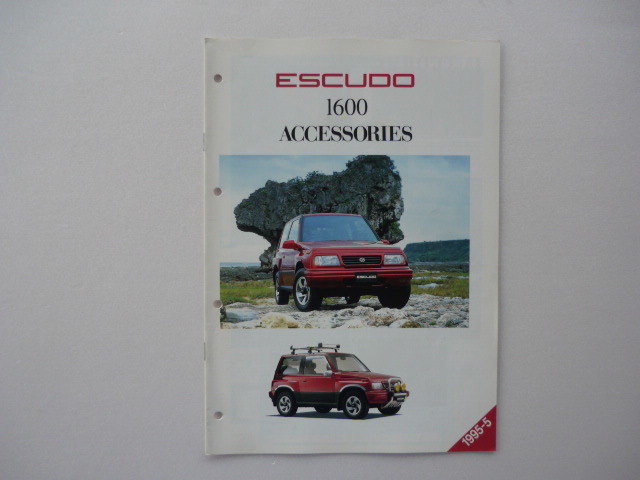 SUZUKI【カタログ】エスクード 1600 アクセサリー/1995年5月☆スズキ ESCUDO ACCESSORIES拍卖