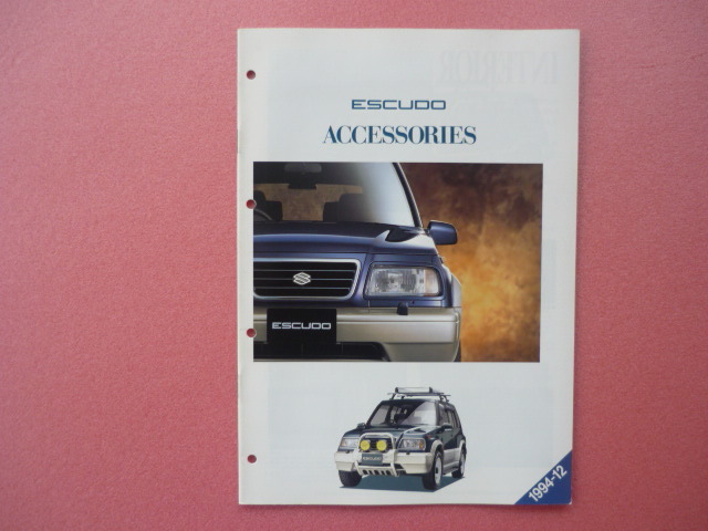 SUZUKI【カタログ】エスクード アクセサリー/1994年12月☆スズキ ESCUDO ACCESSORIES拍卖