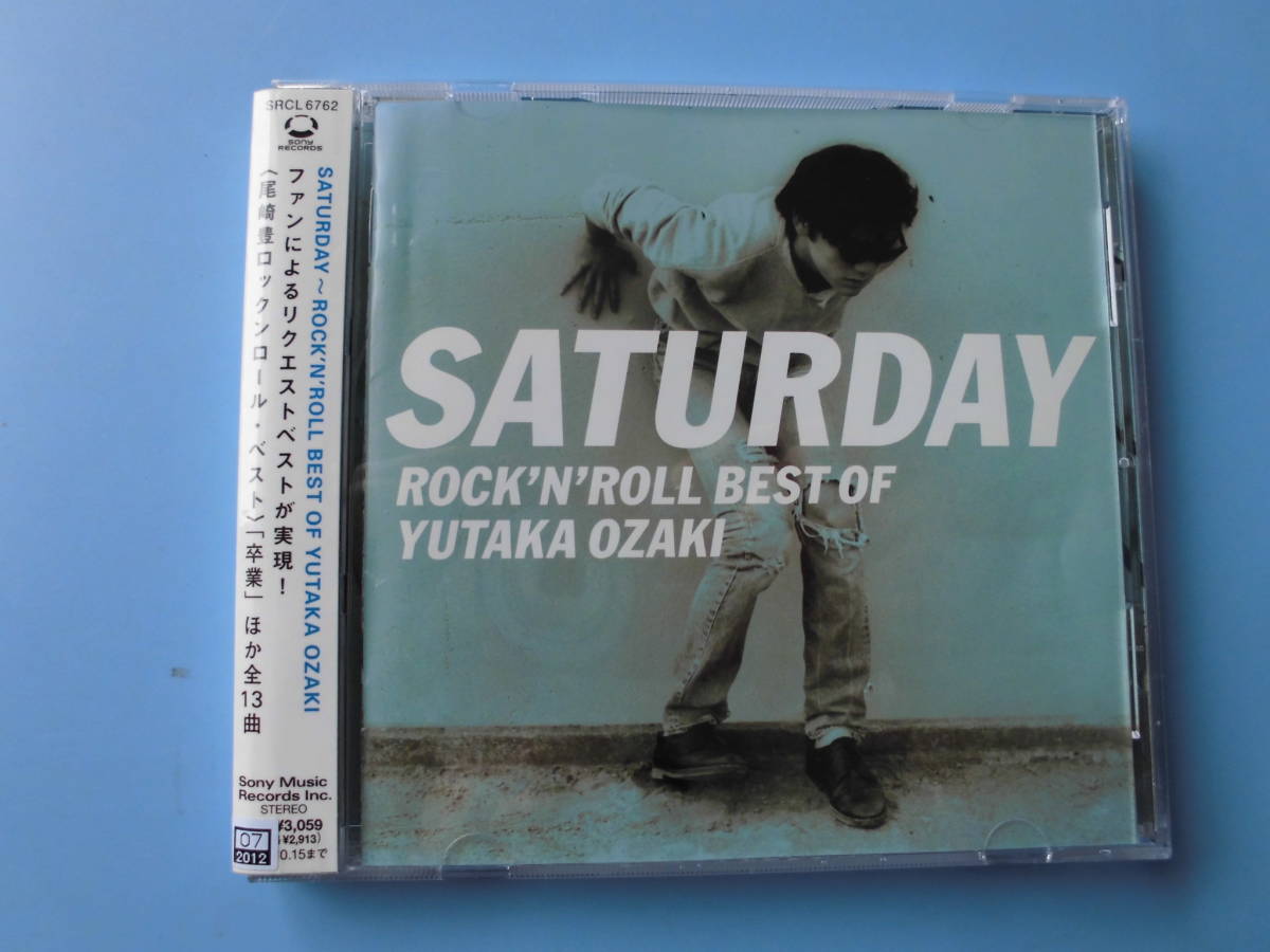 中古CD◎尾崎豊 ファンによるリクエストベスト SATURDAY ~ROCK'N'ROLL BEST OF YUTAKA OZAKI~◎13曲収録拍卖