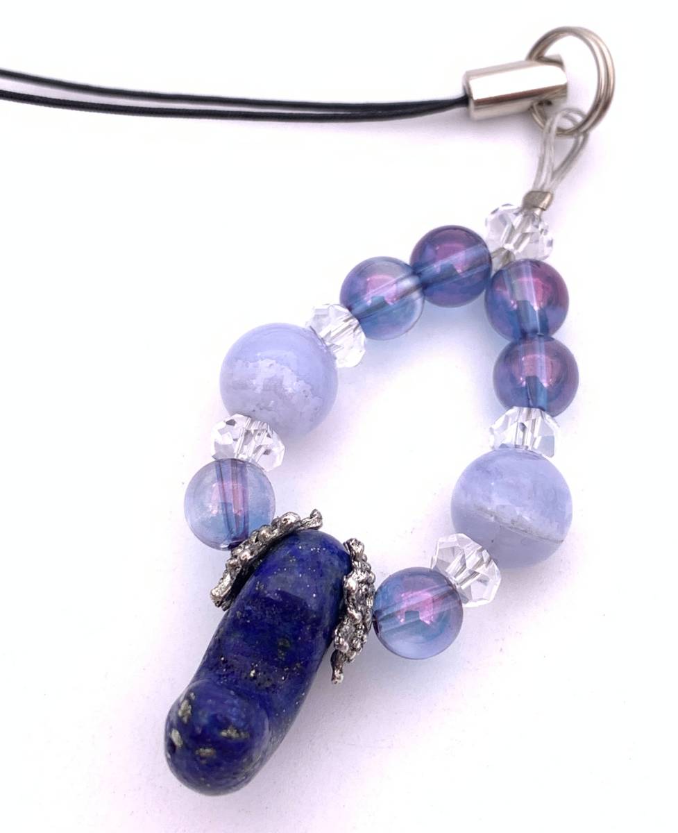 天然石ラピスラズリ勾玉&ブルーレース&コスモオーラのストラップ拍卖
