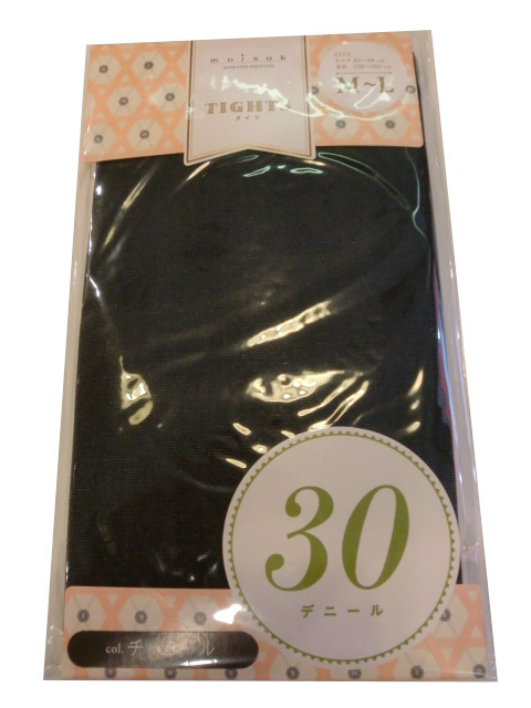 レディースファッション インナーウエア タイツ レディースタイツ 30デニールタイツ サービス品 M~L(2枚セット) チャコール★拍卖