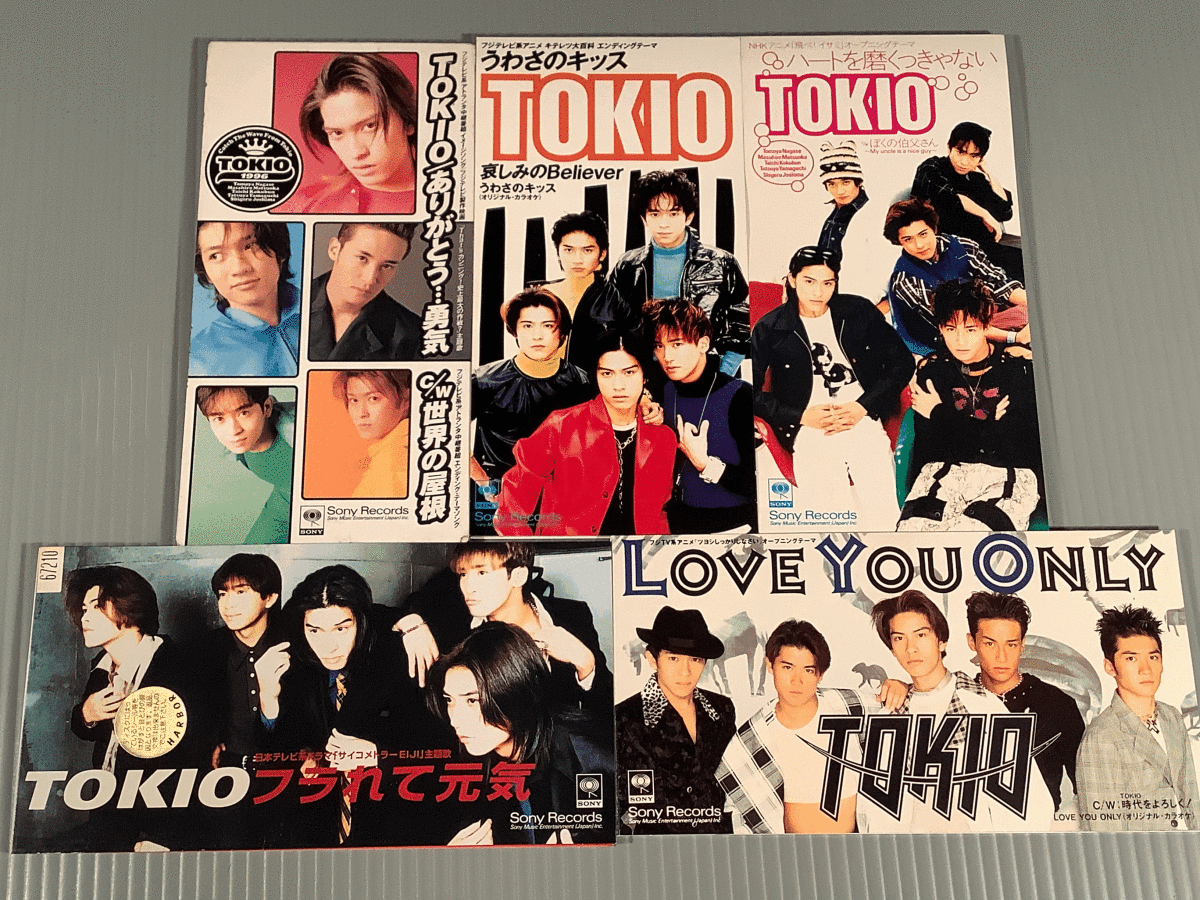CDシングル(8㎝)▲TOKIO/5枚まとめてセット▲良好品!拍卖