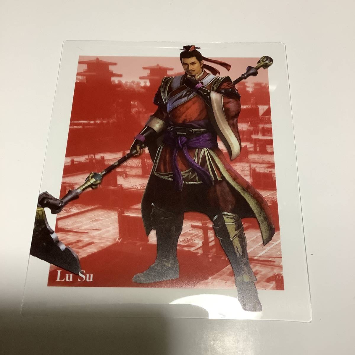 数量9 呉 魯粛 クリアカード 真・三國無双8 限定特典 PS4 三国無双8 新品拍卖